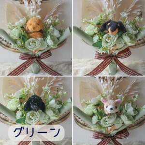 񂿂̉ԑi34 6J[j̉ԑ ybg ԑ  ʂ v[g 蕨 a t[Mtg j  \ Ǝ   ̓Mtg  ybg֑ 