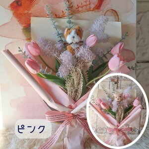 `[bv Ƃ񂿂̉ԑi34 4J[j̉ԑ ybg ԑ  ʂ v[g 蕨 a t[Mtg j  \ Ǝ   ̓Mtg  