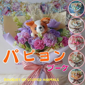 ԑ ps̉ԑi6J[j   ps ʂݓԑ DOG ԑ ̓t[Mtgv[g 蕨 a Mtg Ǝ   ̓ hV̓  