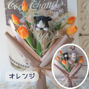 `[bv ƃlR̉ԑi10 4J[jL̉ԑ ybg ԑ ˂ ʂ v[g 蕨 a t[Mtg j  \ Ǝ   ̓Mtg  yb