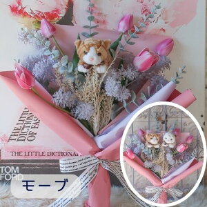 `[bv ƃlR̉ԑi10 4J[jL̉ԑ ybg ԑ ˂ ʂ v[g 蕨 a t[Mtg j  \ Ǝ   ̓Mtg  yb