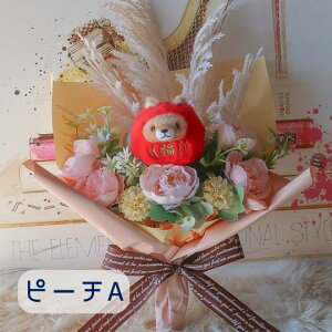 N 킢 񂿂  ̉ԑi @2^Cv 6J[jԑ @B  ʂݓԑ v[g 蕨 a t[Mtg j \ Ǝ 