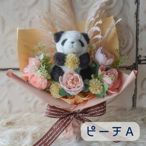 q̓ p_̉ԑi2^Cv 6J[jԑ  p_ ς ʂ ԑ v[g 蕨 a t[Mtg j \ Ǝ    p_̉ԑ 