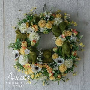造花 アニマルモスのリース(ウサギ リス ブタ クマ リトリバー 柴犬)苔 犬 玄関 壁掛け ウェルカムフラワー ウェルカムリース 結婚式 クリスマスリース クリスマスプレゼント 贈り物 誕生