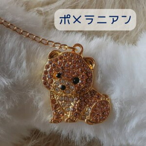 ̓ ԑ ق˂ u[P ̉ԑ  ԑ ̓ v[g v[h |jA _bNXth ViEU[ t`uhbO r[O RbJ[ LoA ` Č }