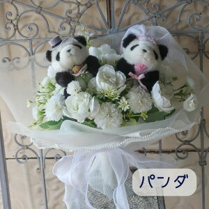  j uC_ ԑ i5^Cv ԉ VY Vw ` v[h ETM N} p_ u^j gCv[h gCv[  p_v[g 蕨 t[Mtg j 