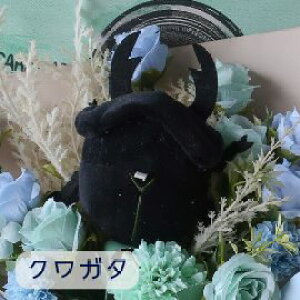 TvCYt[ NK^JugVԑ NK^ JugV ԂƂނ 킪 Jug Ԃƒ b   ԑ v[g 蕨 a t[Mtg \ 