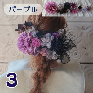  l  _A iCgp[vEx_[Ep[vj{taZbg RT[W  Ǝ   a  U OB l̓ \΂̏W 킢