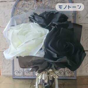 豪華 ビッグローズブーケ (3カラー)花束 成人式 卒業式 結婚式 前撮り 成人式フォト プレゼント 誕生日 フラワーギフト バラ お祝い 結婚記念日 造花 ビッグローズ ブーケ 送料無料