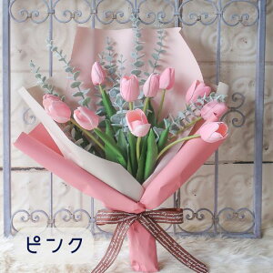 `[bv̉ԑ (4J[j`[bv ԑ v[g 蕨 a t[Mtg Mtg j \ Ǝ   ̓t[Mtg ̓Mtg ̓ hV