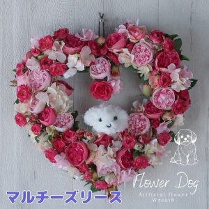 }`[Ỹn[g̃[X  Ǐ ǖʑ fBXvC  ̓ hV̓ A[gt[ av[g JƏj JXj v[g 蕨 a t[Mtg Mt