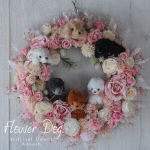 gCv[hƃõ[X  Ǐ ǖʑ fBXvC  ̓ hV̓ A[gt[ av[g JƏj JXj v[g 蕨 a t[Mtg Mt