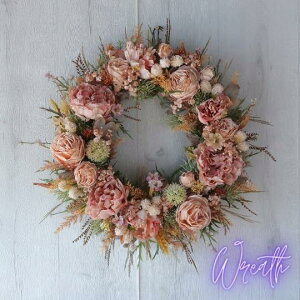  hCt[eCXg sIj[õ[X  Ǌ| EFJt[ EFJ[X  NX}X[X NX}Xv[g 蕨 a t[Mtg 