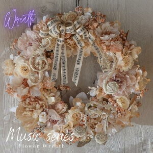  y{t hCt[eCXg õ[X   Ǌ| EFJt[ EFJ[X  NX}X[X NX}Xv[g 蕨 a t