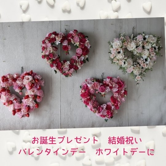 楽天市場】バラのハートのリース 35センチ 造花 アーティフィシャル