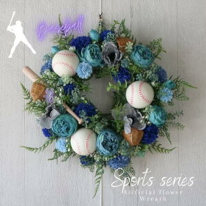 �X�|�[�c�V���[�Y�@�� �싅 �{�[���t�����Ԃ̃��[�X �i�o�b�g �O���[�u�t���jM�T�C�Y ���� ���[�X ���� �f�B�X�v���C ���� �i�i �a�����v���[���g �J�Əj�� �J�X�j�� �����j�� �t�����[�M�t