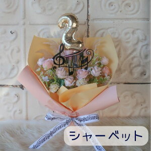 uy┭\̃TvCYu[Pv o[ ƉI[igԑ  o[ \ԑ o[u[P ty uXoh I[PXg y \ sAm sA