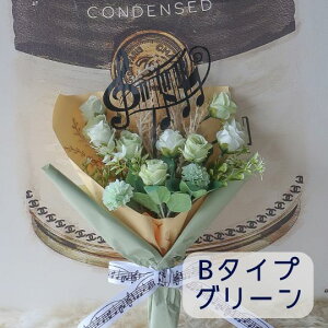 uy┭\̃TvCYu[PvI[igԑ  o[ \ԑ o[u[P ty uXoh I[PXg y \ sAm sAm\ R[