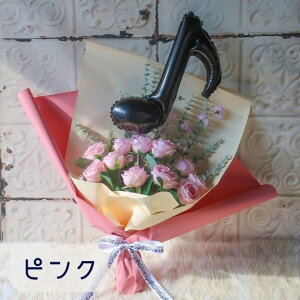 u\̑蕨Ɂv݊鉹ƃo o[u[Pi 5J[j o[ԑ v[g o[Mtg 蕨 t[Mtg ԑ y \v[g \ԑ 