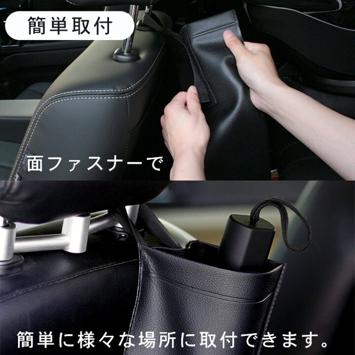 傘 収納ケース 水抜き 傘袋 アンブレラ ケース ホルダー 車載 新品