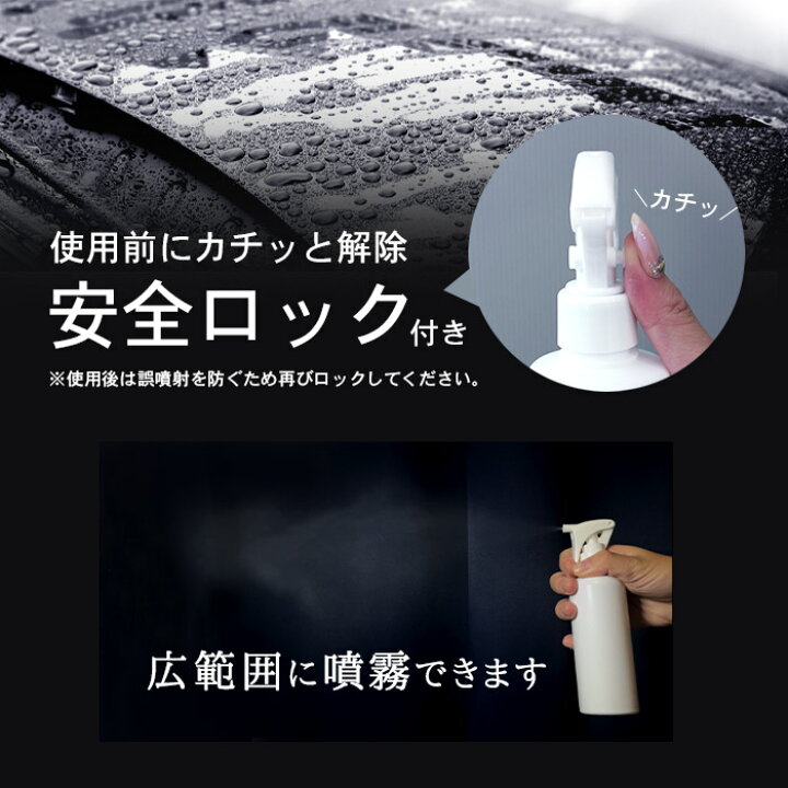 15周年記念イベントが 撥水剤 車 ガラスコーティング コーティング剤 ホイールコート 撥水コート 最強 シャインシールドa 詰め替え 滑水 1000ml 洗車 洗浄剤 洗車用品 超撥水 撥水 洗車 ケミカル用品