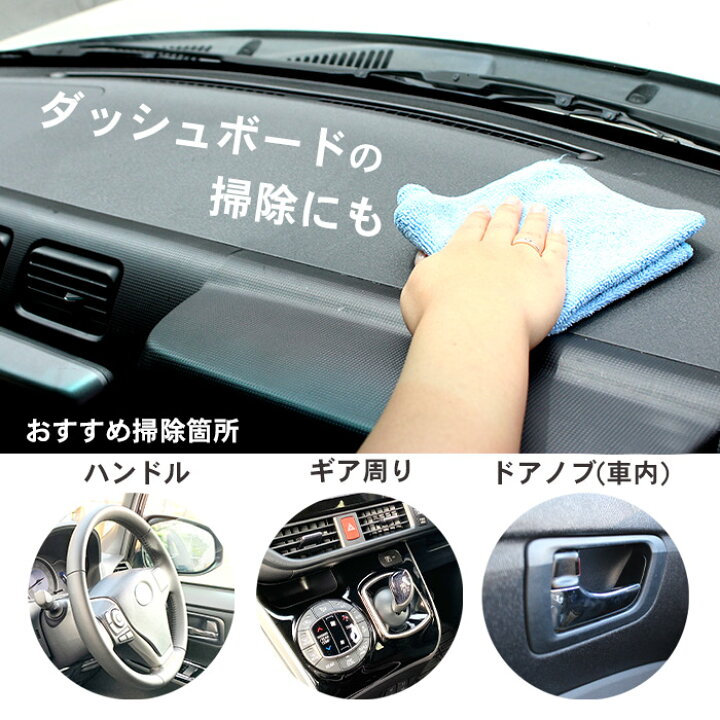楽天市場 10 Offクーポン配布 車 洗車 水 クリーナー 除菌 消臭 スプレー 車内 カーエコピカ 0ml 日本製 マルチクリーナー 汚れ落とし 電解水 シミ 座席 シート 布 ヤニ ペット 犬 猫 ルームクリーニング 天井 ダッシュボード 窓ガラス 室内清掃 アルカリイオン