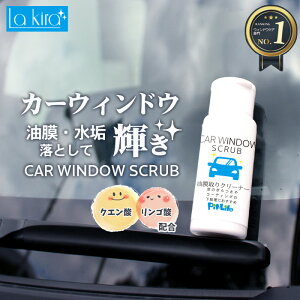 ウロコ取り 簡単の人気商品 通販 価格比較 価格 Com