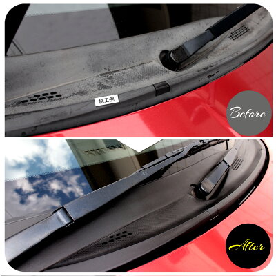 楽天市場 車 モールコーティング剤 窓枠 モール 樹脂復活 コーティング Black Shield 30ml 日本製 プロ仕様 黒艶 復元 1年耐久 樹脂パーツ 復活 ゴムパーツ ゴム復活剤 黒樹脂復活 未塗装樹脂コーティング 樹脂用 樹脂バンパー 色ヤケ 色褪せ 色あせ 変色 洗車用品 白