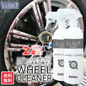 洗車ブラシ ホイール 洗車用品の人気商品 通販 価格比較 価格 Com