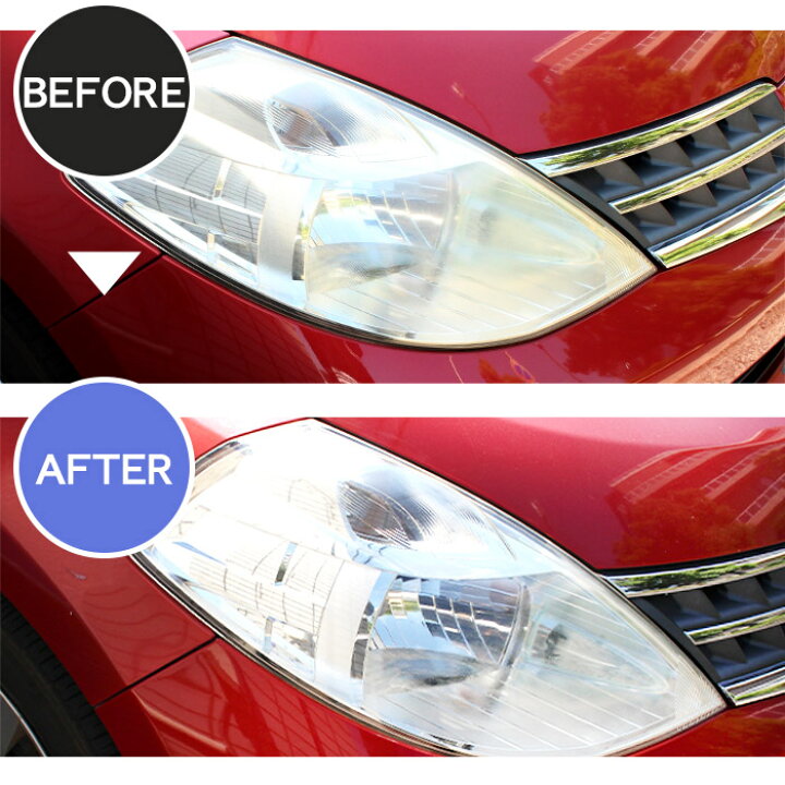楽天市場 100円offクーポン 車 洗車 ヘッドライトクリーナー Headlight Cleaner 60g ヘッドライト 黄ばみ 除去 汚れ くもり くすみ取り 白濁 復活 曇り くすみ消し 磨き ヘッドライト サイドバイザー バイク タクシー レンタカー バス トラック 業務用 手洗い 洗車