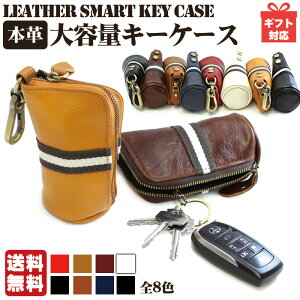 リモコン カバーの人気商品 通販 価格比較 価格 Com