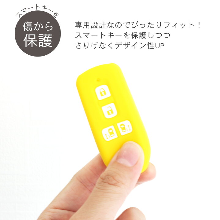 楽天市場】【期間限定特価】【1000円ポッキリ 送料無料】ホンダ キー 