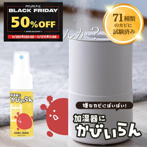 _P10{{10OFFN[|^y^N̐Kz C@ p hJrXv[ {  30ml 20  R L kh~ ԃJr΍ | eiXpi 