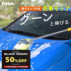 ԃbv Lk O 125cm y _炩 }CNt@Co[ z Ȃ ]wbh ԗp ԃuV {fBp zC[p ւbvt ԃObY | ԗpi ɂ 