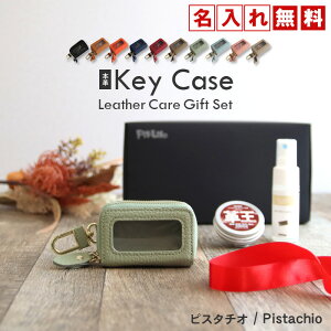 _P10{{10OFFN[|^yΉz{v L[P[X  Y fB[X v X}[gL[Ή 2[ y RpNg Mtg v[g K _ut@Xi[ NA 