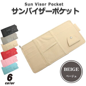 _XSiΏہI10%OFFN[|^ tȒP ToCU[ J[hz_[ |Pbg 6F | Nbv ԍ ԍڃz_[ [ 킢 ^] ʎ y ԓ[ [ 