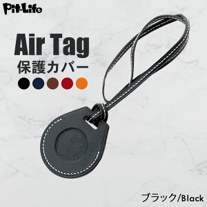 Apple AirTag GA^O P[X {v یP[X GA[^O P[X 5F air tag Xgbvt z_[ U[ v یJo[ U[P[X [P[X h~ yA  ybg hZ 