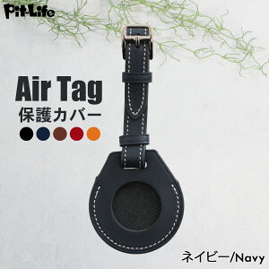 _X[p[SALE z^yꖳzApple AirTag GA^O P[X {v یP[X GA[^O P[X 5F air tag vxg^Cv z_[ U[ v یJo[ U[P[X [P[X 