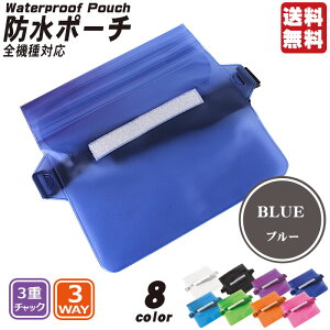 _P10{{10OFFN[|^yIPX8ShzX}z z ܂Ƃ߂Ď[ ^b`OK 3way h|[` | EGXgobO ΂߂ TRbV e y LbYΉ fB[X Y 