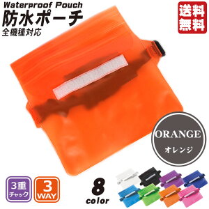 _P10{{10OFFN[|^yIPX8ShzX}z z ܂Ƃ߂Ď[ ^b`OK 3way h|[` | EGXgobO ΂߂ TRbV e y LbYΉ fB[X Y 