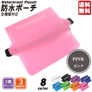 _X[p[SALEOՁIP10{^yIPX8ShzX}z z ܂Ƃ߂Ď[ ^b`OK 3way h|[` | EGXgobO ΂߂ TRbV e y LbYΉ fB[X 