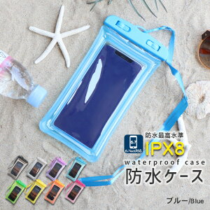 _P5{{10OFFN[|^y×IPX8zhX}zP[X | ^b` ʃNA Kt h|[` iPhone16 15 14 androidΉ Be _CrO C v[ C lbNXg