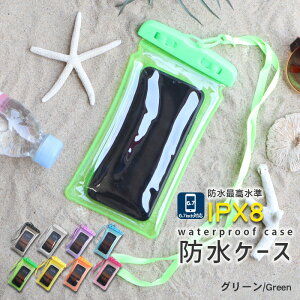 _P10{{10OFFN[|^y×ShIPX8zhX}zP[X ʃNA ^b` ʘbOK K[ |Xgbvt e iPhone16Ή v[ C _CrO oR ătFX s