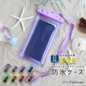 y×IPX8zhX}zP[X | ^b` ʃNA Kt h|[` iPhone16 15 14 androidΉ Be _CrO C v[ C lbNXgbvt sp ʑ