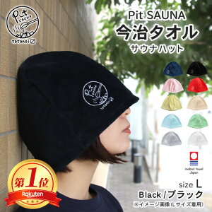 _P10{{10OFFN[|^y^IFzTEinbg 100 RۖhL z 􂦂 jp 傫߃TCY { ̊΍ ی ̂ڂh~ Mtg v[g T 