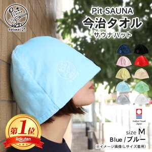 y^IFzTEinbg 100 RۖhL z 􂦂 jp 傫߃TCY { ̊΍ ی ̂ڂh~ Mtg v[g T  K egTEi AE