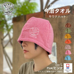 _P10{{10OFFN[|^y^IzTEinbg 100 OK RۖhL z Y fB[X [ 傫 ґzΉ ܂肽 { T TEi[ ی Mtg v