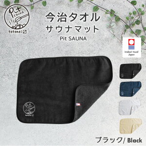 TEi }bg TEi}bg  n  | ^I ^I g₷ ^ 􂦂 RpNg ^ ܂肽 C ՗ TEipi TEiObY Kی 炩 TEi