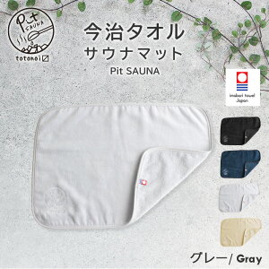 _P10{{10OFFN[|^TEi }bg TEi}bg  n  | ^I ^I g₷ ^ 􂦂 RpNg ^ ܂肽 C ՗ TEipi TEiObY 