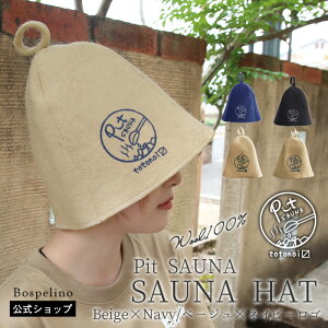 _P10{{10OFFN[|^TEinbg 傫 fB[X Y E[100% TEiObY Pit SAUNA TEiXq |  AEghAnbg E[tFg E[ tFg r hJ z 